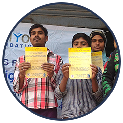 Oxigen HIV/AIDS Awareness