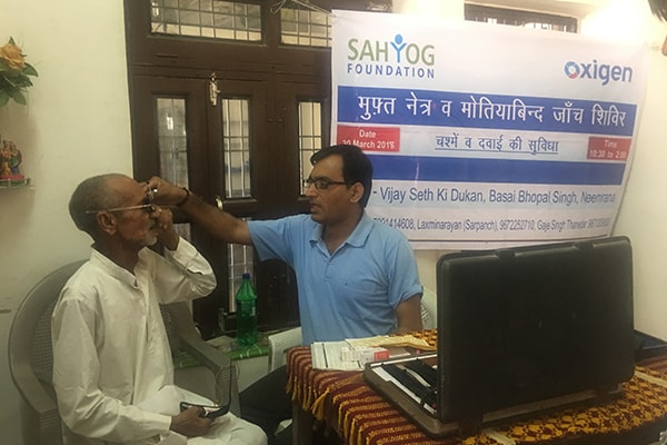 Eye Camp Basai